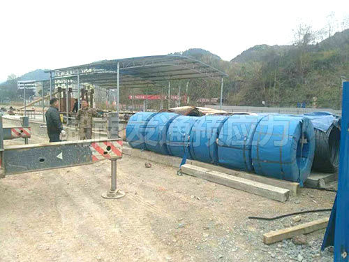 湖南天鹰建设有限公司