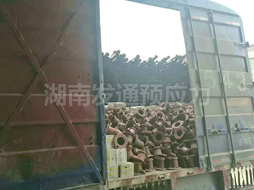湖南路桥新化县资江三桥