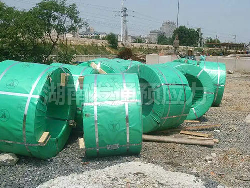 核工业长沙中南建设工程集团公司新晃绕城线