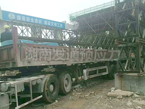 武汉市市政路桥有限公司黄陂区新十公路延长线新河特大桥工程