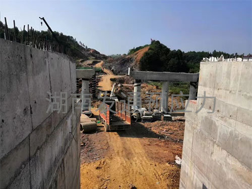 湖南建工交通建设有限公司S228新田县城至竹林坪公路工程项