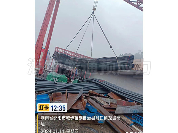 湖南路桥城龙高速公路第二合同段