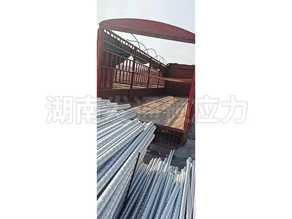 中建大桥局集团有限公司中山市南三公路（南头至黄圃段）快速化改造工程第一标段